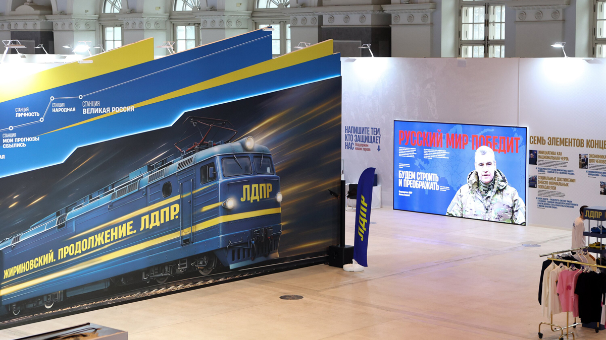 Выставка «Жириновский. Продолжение. ЛДПР» в Центральном выставочном зале «Манеж», Москва, 10 апреля 2026 года. Фотограф: Ярослав Чингаев / АГН «Москва» (edited)