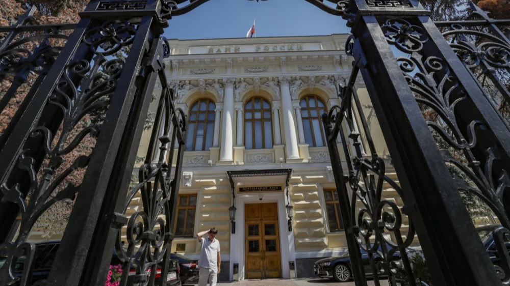 Russia’s Central Bank building, Moscow, Russia, 28 June 2022. Photo: EPA / YURY KOCHETKOV