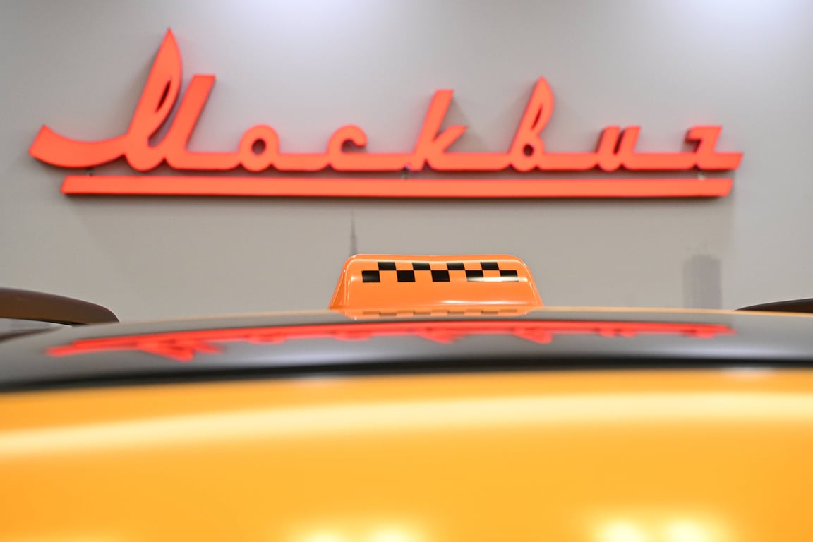 Фото: Григорий Сысоев / Спутник / Imago Images / Scanpix / LETA