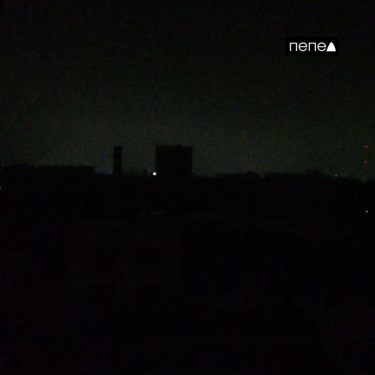 Фото: «Пепел Белгород»