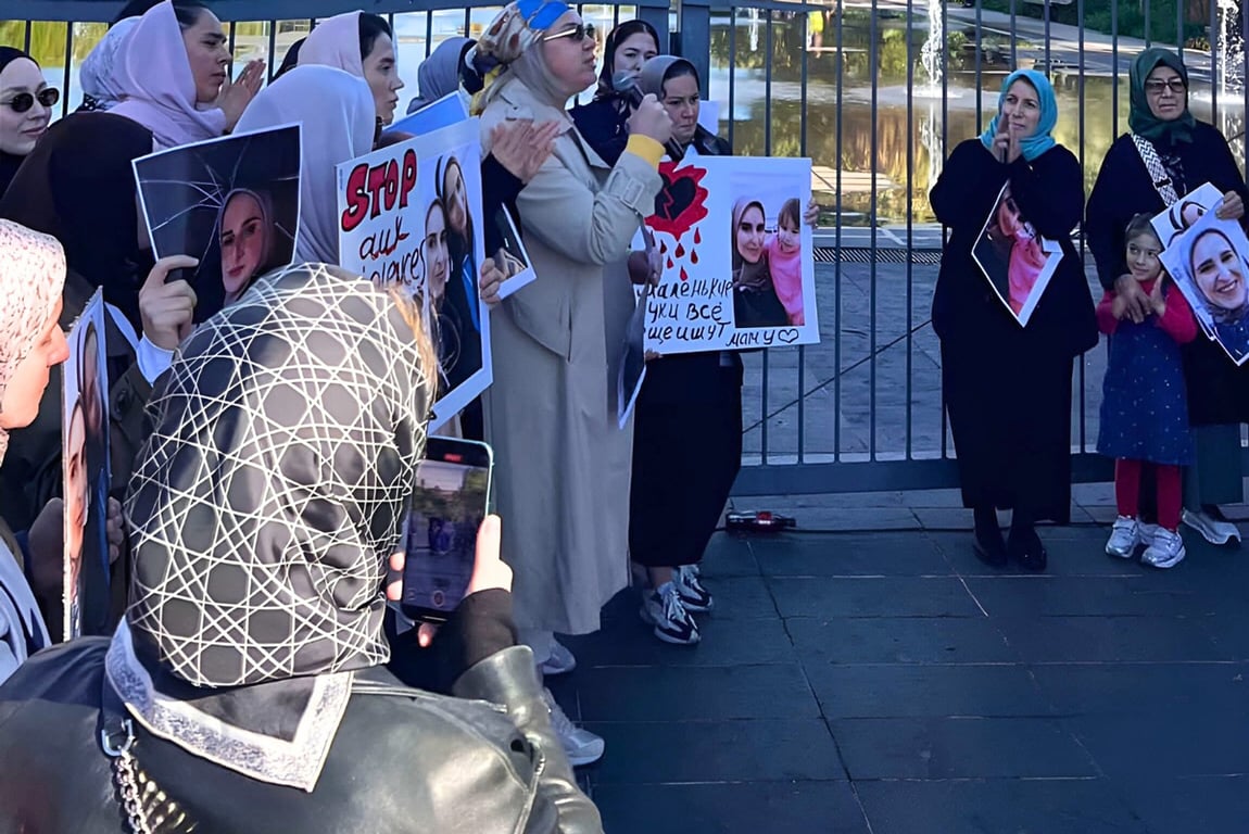 Митинг памяти Ларисы Арсанукаевой в Ницце, 8 ноября 2025 года. Фото:  Daptar