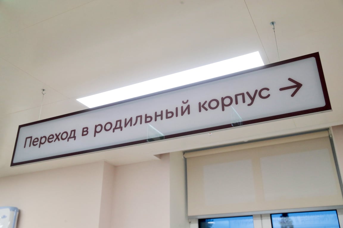 Фото: Василий Кузьмичёнок / АГН «Москва»