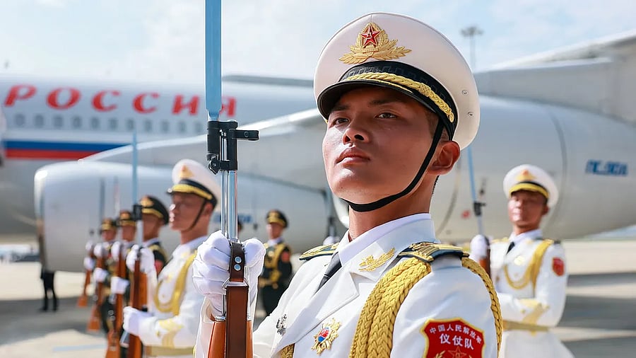 Изображение материала