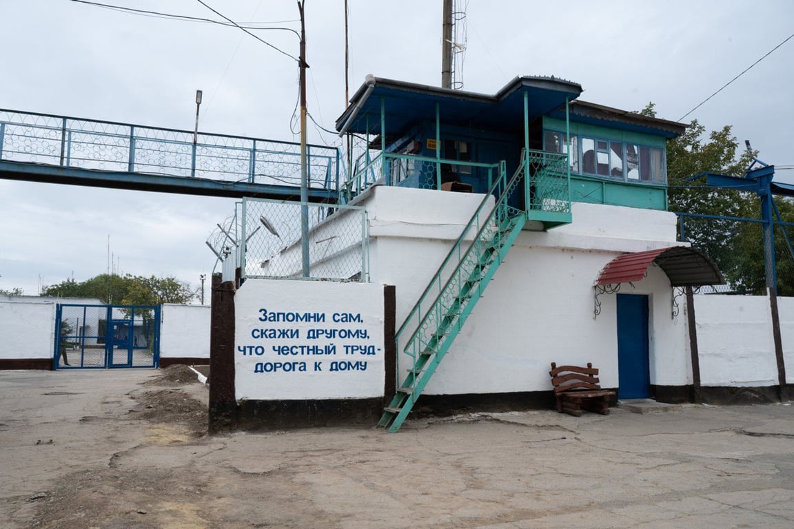 Тюрьма в Тирасполе. Источник: Пресс-служба лидера Приднестровья / NewsMaker
