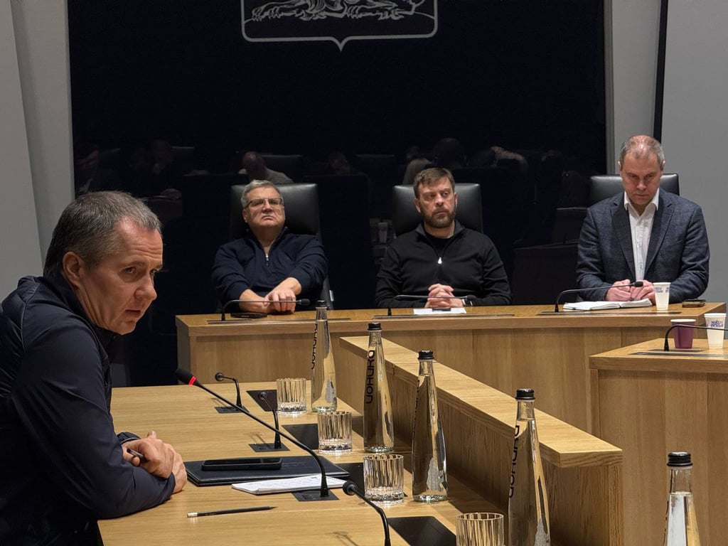 Belgorod Governor Vyacheslav Gladkov addresses a meeting of the regional administration, 10 January 2025. Photo: Nastoyashchiy Gladkov