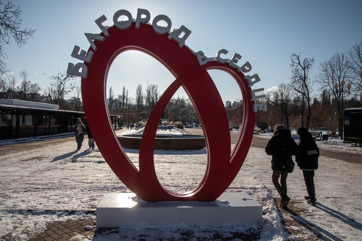 Фото: «Новая Газета Европа»