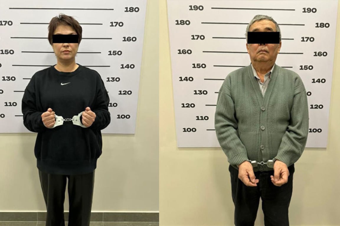 Жанна Караева и Джекшенбек Аралбаев. Фото: ГКНБ