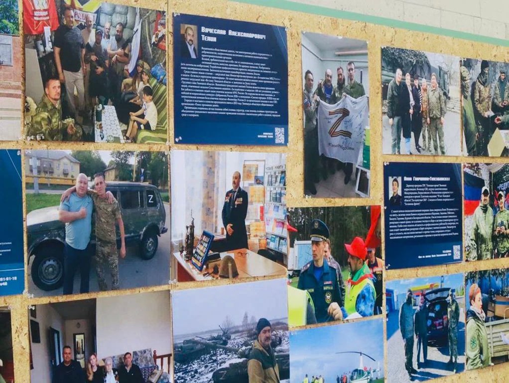 Пропагандистская выставка на тему войны в Украине в Липецком Политехе. Фото: Общественная палата Липецкой области