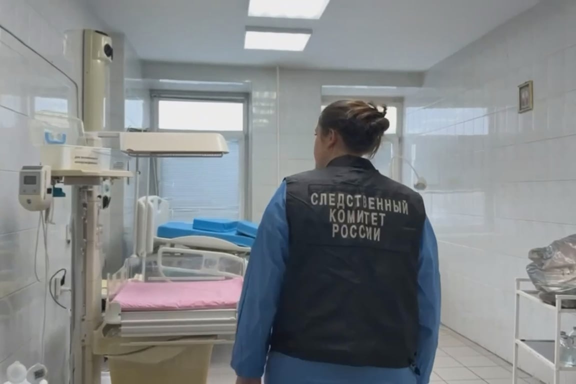 Родильный зал в роддоме Новокузнецка. Фото:  Следственный комитет РФ