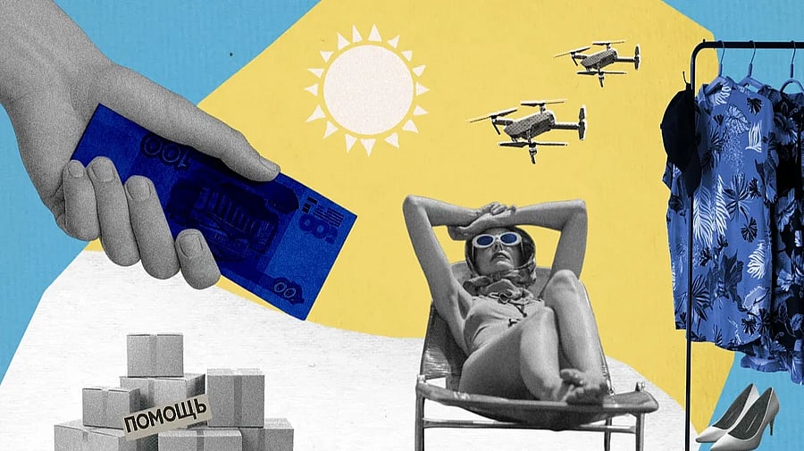 Изображение материала