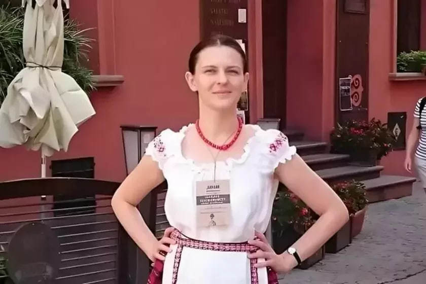 Наталья Левая, фото: соцсети