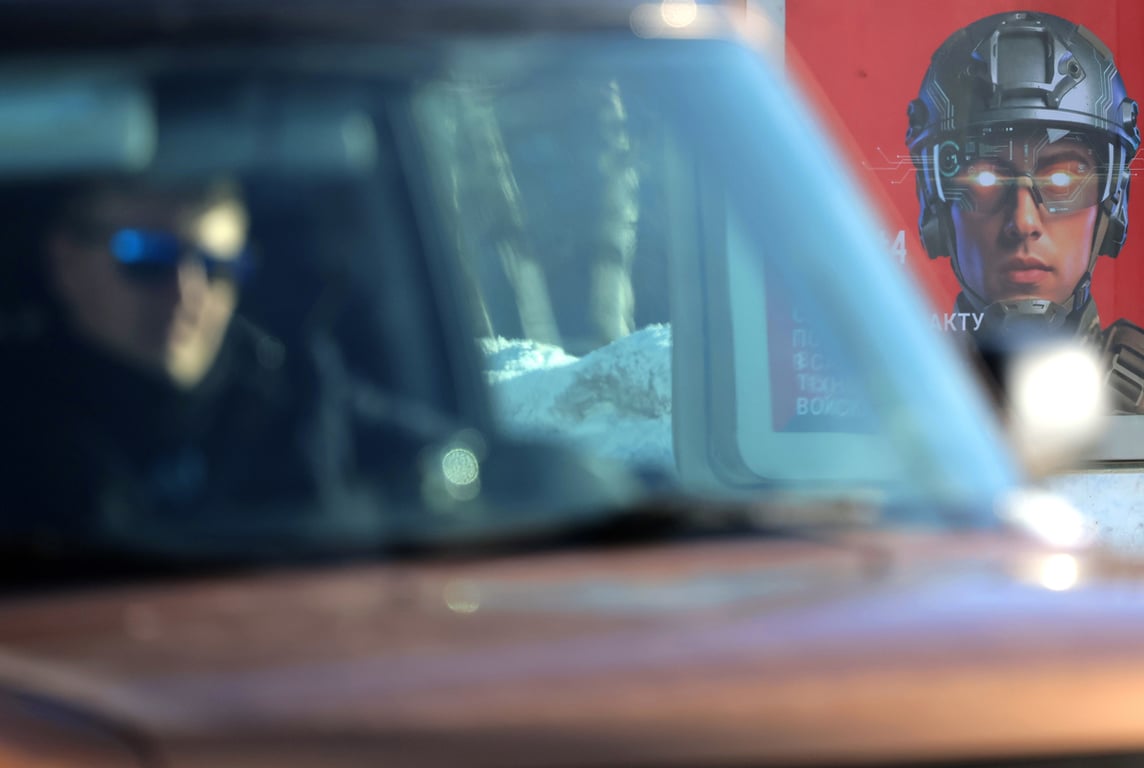 Фото: Максим Шипенков / EPA