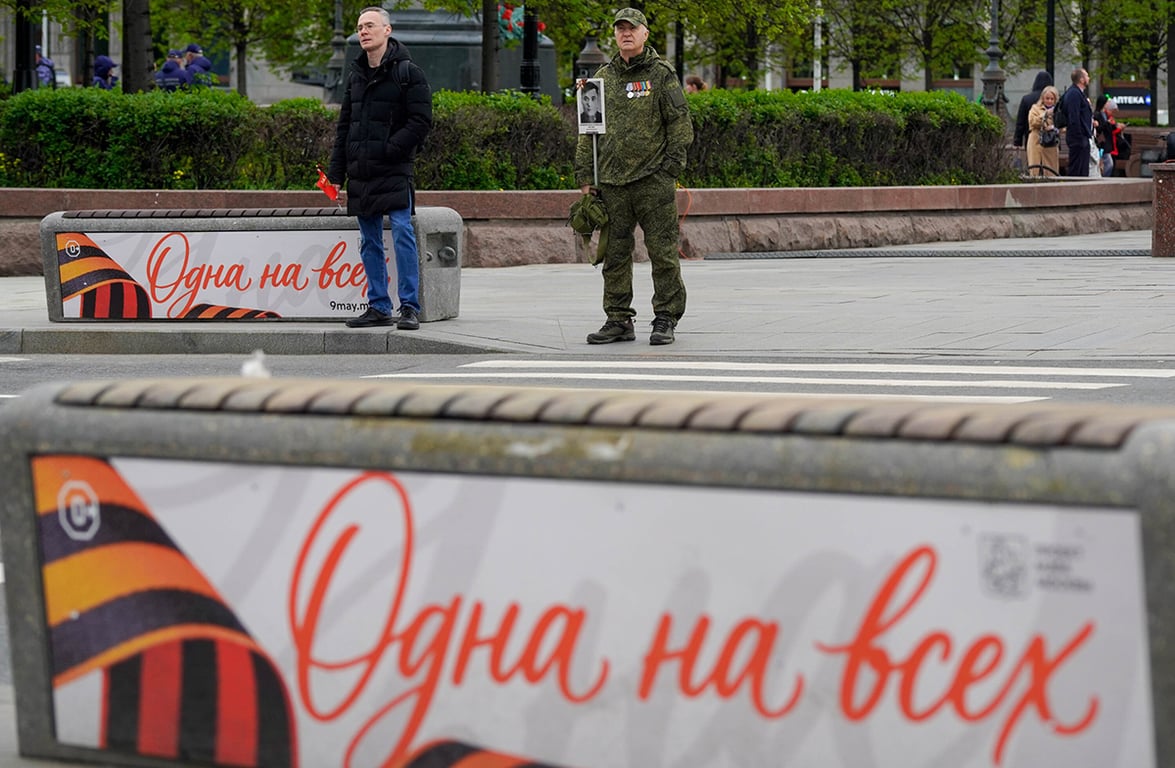 Празднование Дня Победы в Москве, 9 мая 2026 года. Фото: Александр Авилов / Агентство «Москва»