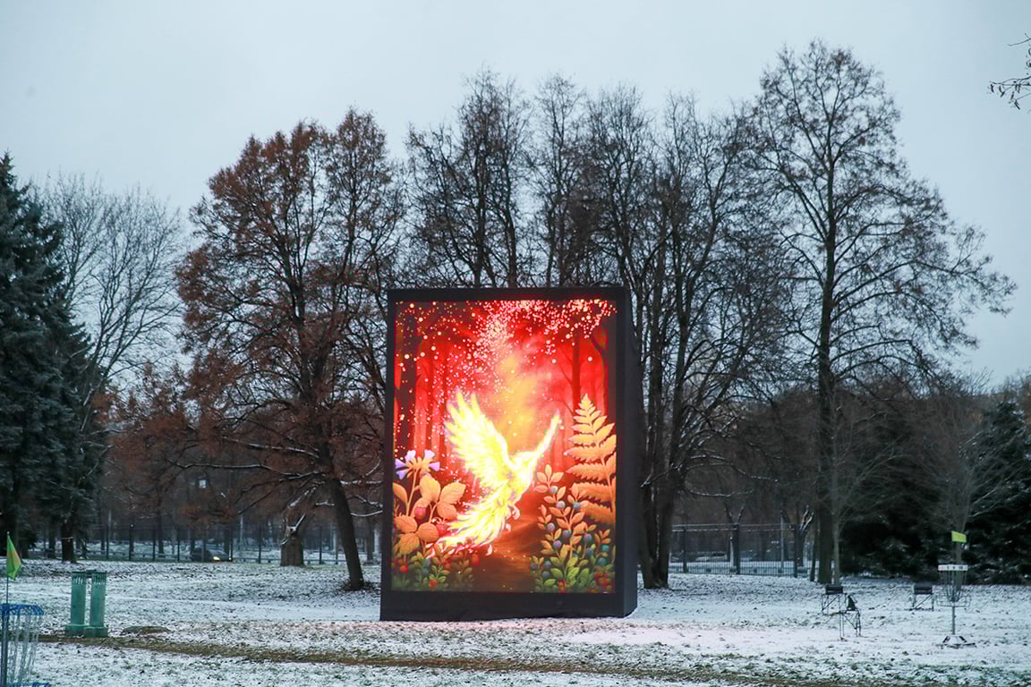 Открытие новой сезонной локации фестиваля «Зима в Москве» на территории Московского дворца пионеров на Воробьевых горах, 10 декабря 2025 года. Фото: Василий Кузьмичёнок / Агентство «Москва»