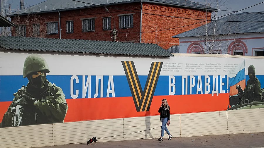 Изображение материала