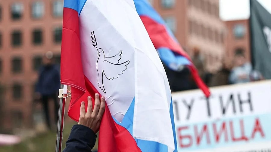 Изображение материала