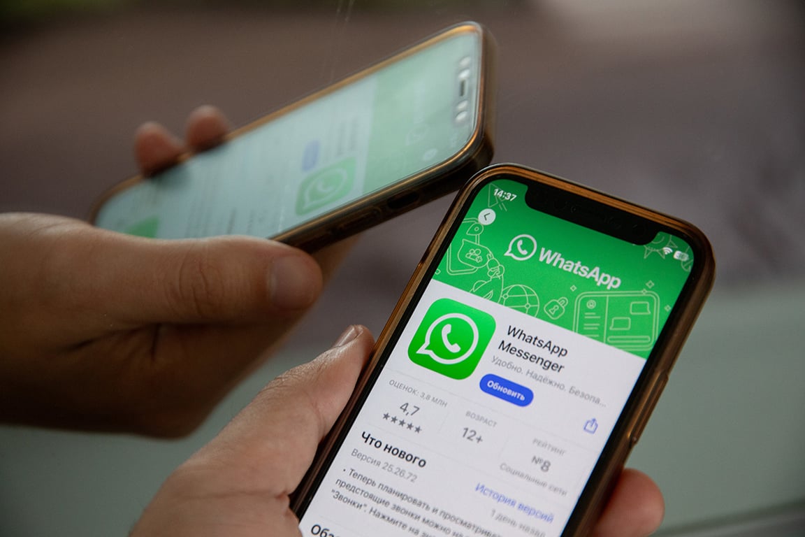 Фото: «Новая Газета Европа»