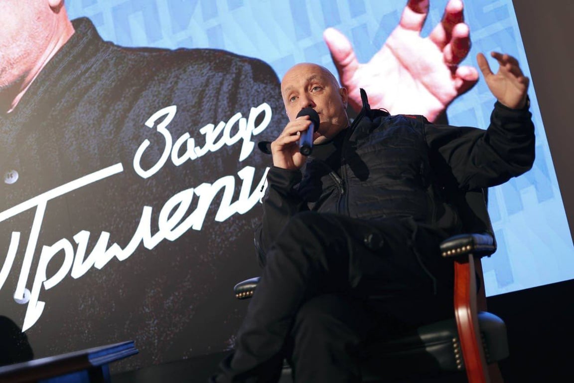 Творческая встреча Захара Прилепина, 8 февраля 2026 года. Фото: Союз писателей России /  VK