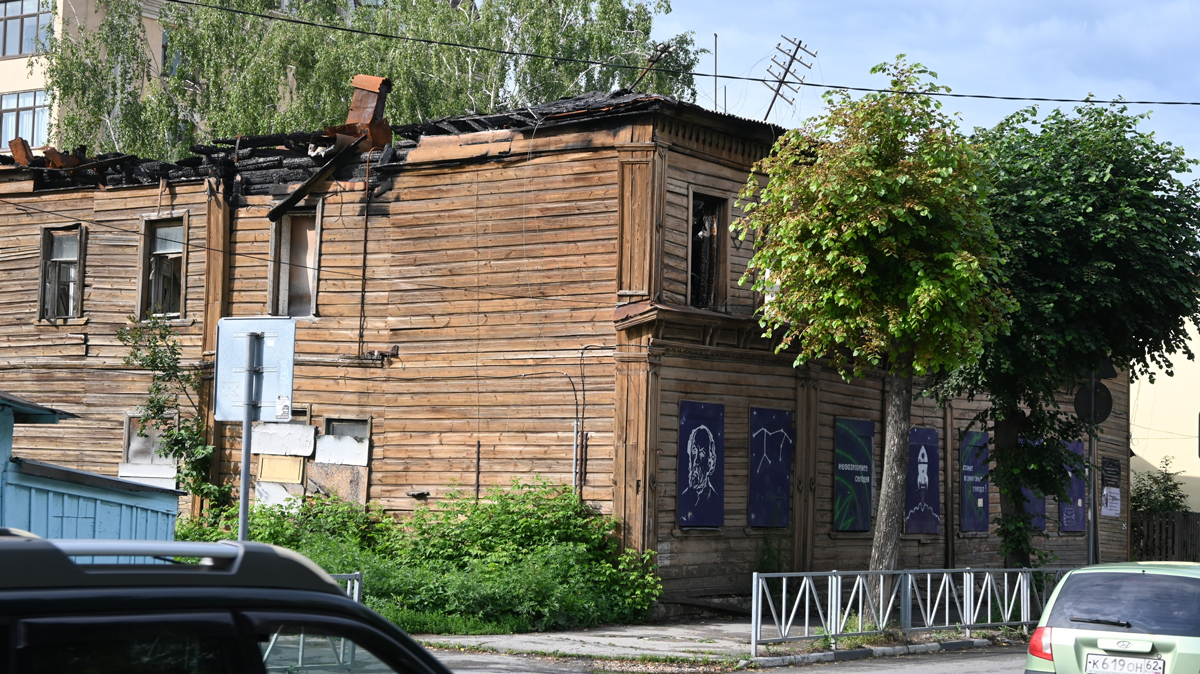 Дом Циолковского. Фото: ВООПИиК Рязанской области