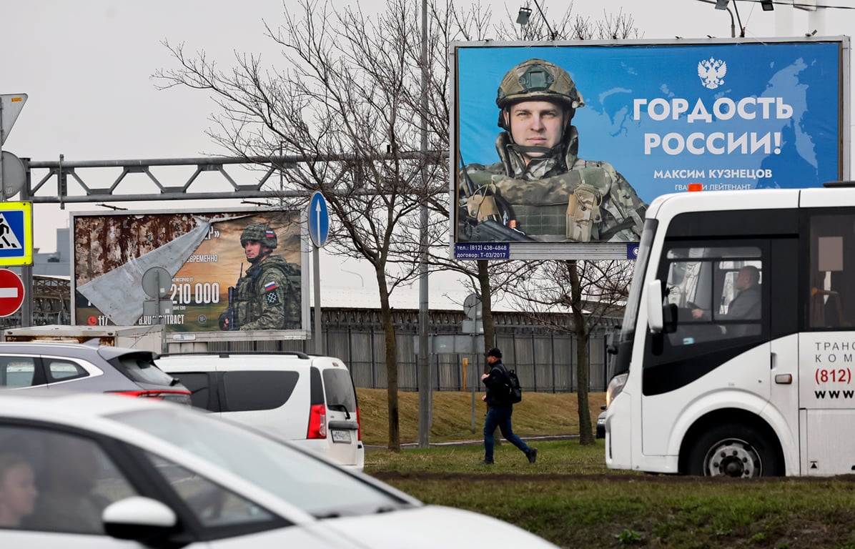 Фото: Анатолий Мальцев / EPA