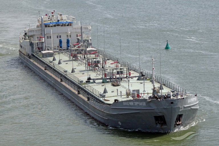 Valery Gorchakov, a ship that was reportedly struck in a Ukrainian drone strike on Rostov-on-Don. Photo: VesselFinder