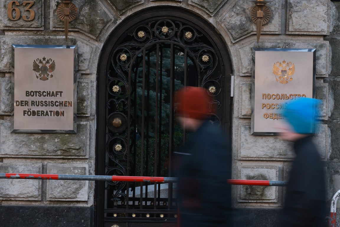 Фото: Clemens Bilan / EPA