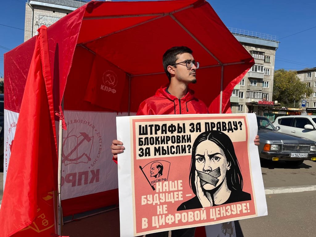 Андрей Чернобай. Фото: КПРФ Алтайский край /  VK