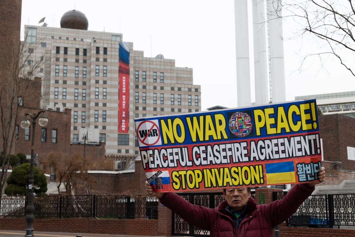 Фото: Jeon Heon-Kyun / EPA