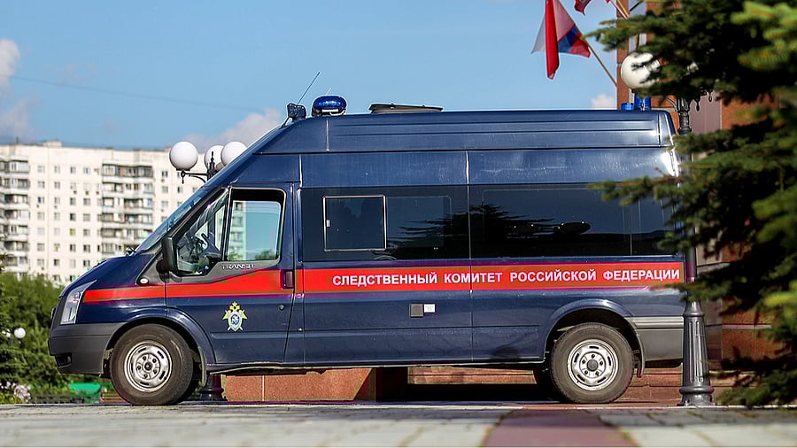 Изображение материала