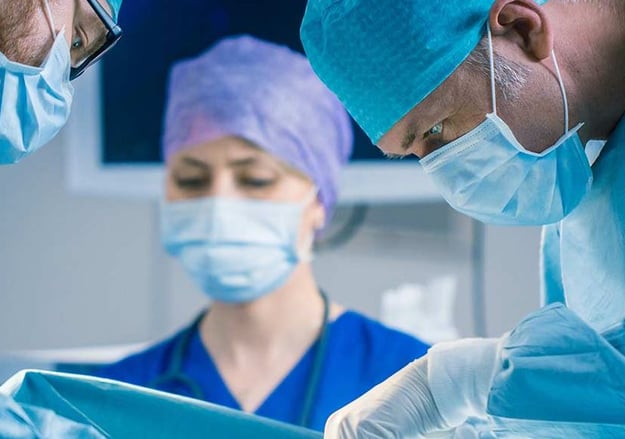 יחידת הטראומה וכירורגיה דחופה