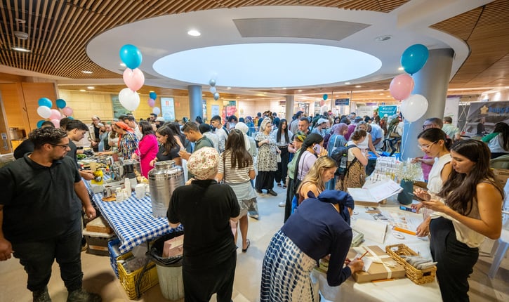 הפנינג הריון ולידה בהדסה 