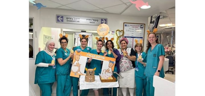 יום הקנגורו בפגייה של הדסה הר הצופים