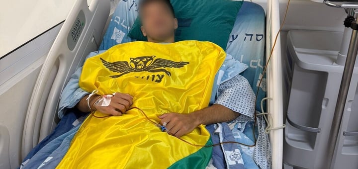 לוחם בסיירת גולני הציל חיים בהדסה