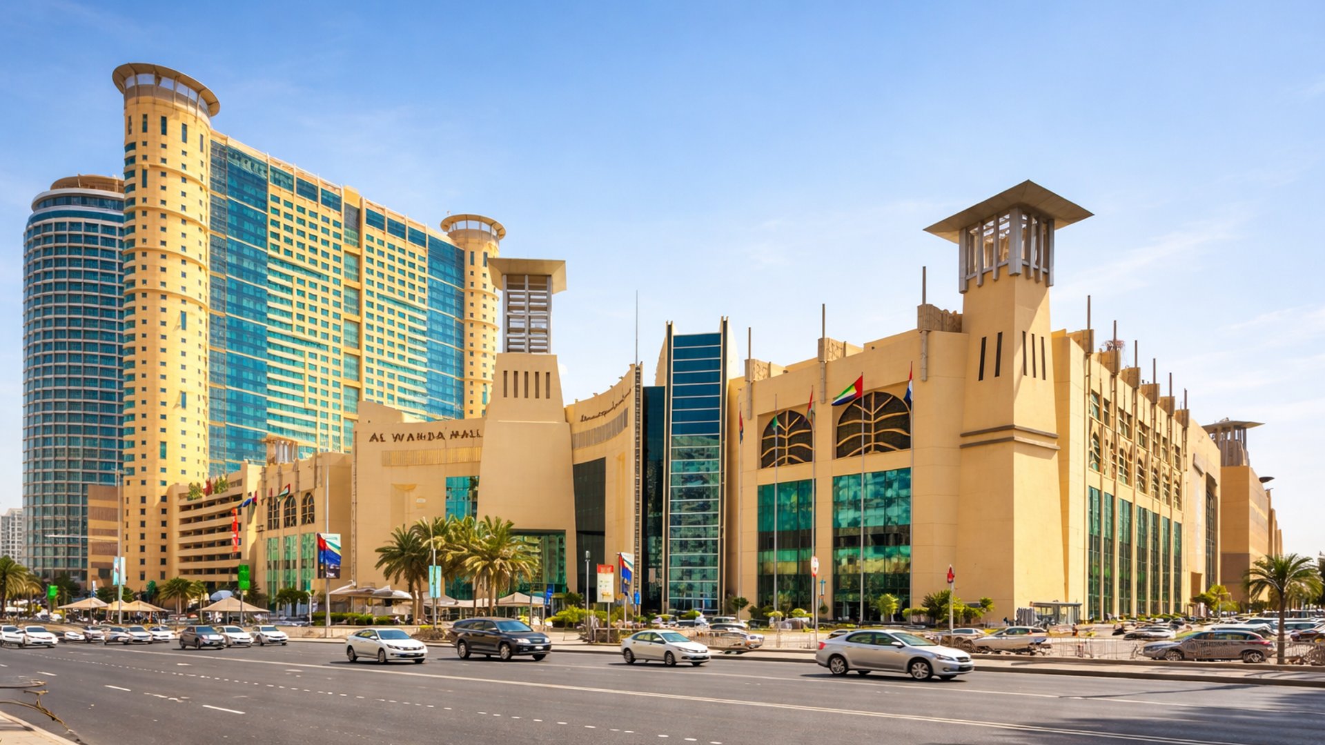 Al Mafraq，阿布扎比：郊区型 · 家庭导向区域环境