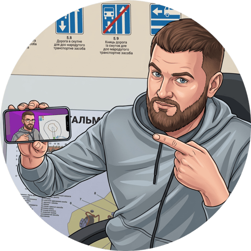 Результат 2