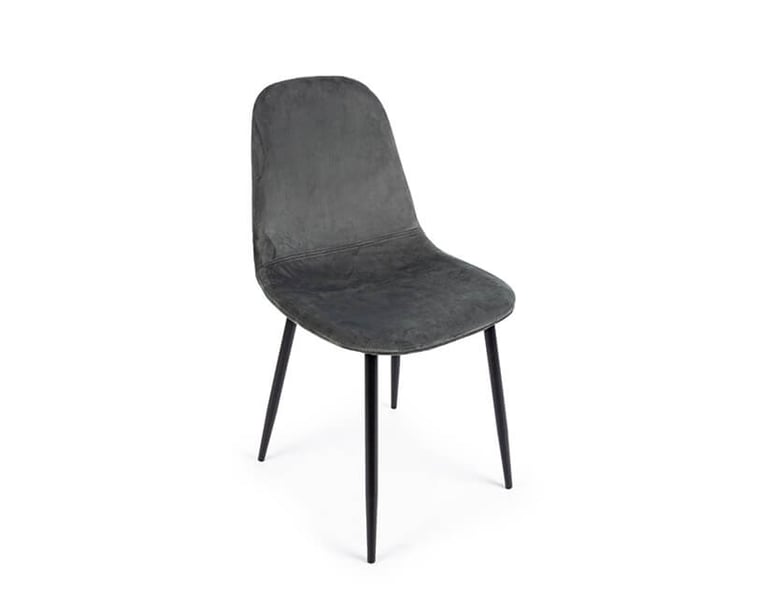 Židle irelia velvet šedá