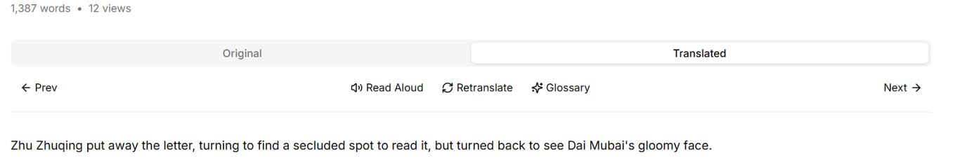 Retranslate