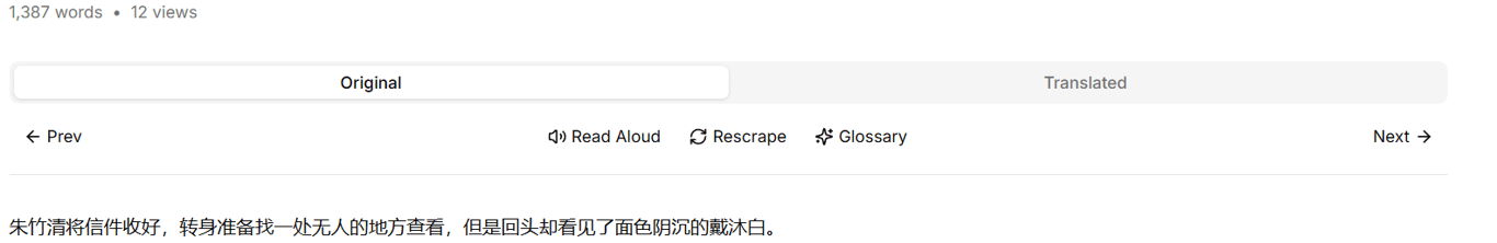 Rescrape