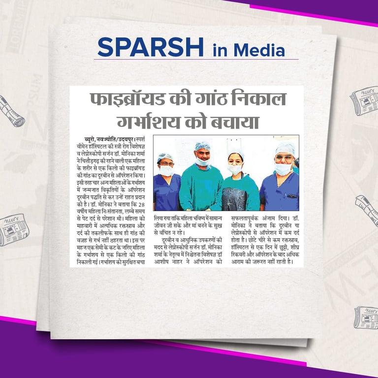 IVF Hospital in Udaipur