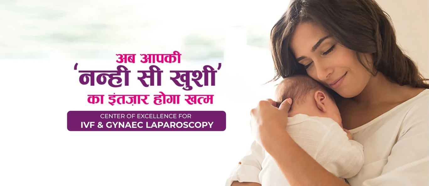 ivf clinic udaipur | best ivf clinic in udaipur
