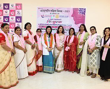 Womens day celebration
