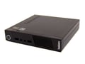 Lenovo for ThinkCentre M93, M93p (PN: SB50F98616) Case PC - 1170033 (használt termék) thumb #1