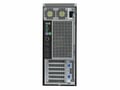 Dell Precision 5820 (NVIDIA Quadro P2000 5GB) - 16011670 thumb #3