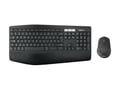Logitech Wireless Performance MK850 - 2260044 thumb #0