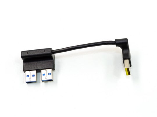 Lenovo Cable Dual USB 3.0 to Yellow Always On USB Cable USB - 1110048 (használt termék) #1