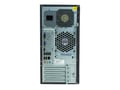 Lenovo ThinkCentre M92p T - 1609375 thumb #2