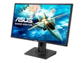 ASUS MG248QR - 1442259 thumb #1