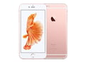 Apple iPhone 6S Rose Gold 64GB - 1410004 (felújított) thumb #1