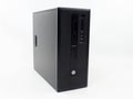 HP EliteDesk 800 G1 Tower - 1606906 thumb #1