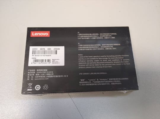 Lenovo E660 256GB SSD 2.5" - 1850208 #2